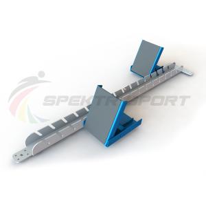 Купить Стартовые колодки легкоатлетические стальные SP ЛА3 в Первомайске 